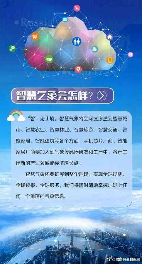 智象zeasn集团儿歌及拍手歌集锦