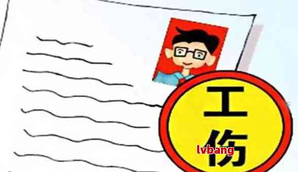 民工不认定工伤怎么办呢怎么投诉：工伤认定受阻投诉举报及电话指引
