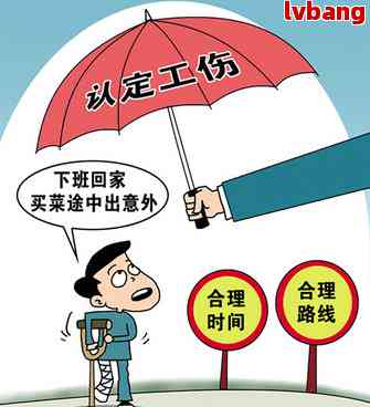 民工不认定工伤怎么办呢怎么投诉：工伤认定受阻投诉举报及电话指引