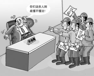 工伤     难题：农民工遭遇工地否认工伤事实