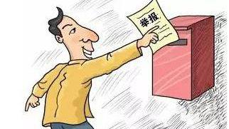 民工伤残工地不赔偿找哪个部门投诉、解决、举报及赔偿标准一览