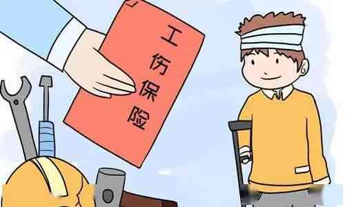 民工不认定工伤怎么办呢