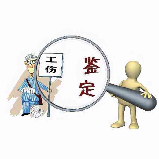 民工受伤不能认定工伤怎么赔偿：工伤认定与赔偿指南