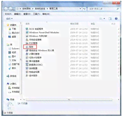 ai怎么添加脚本：脚本使用方法、编写技巧及插件打开指南