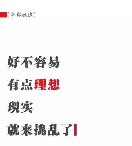 ai怎么写风水文案赚钱：用语言捕捉好风水，教你风水朋友圈吸引力法则