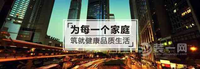 融入现代生活的风水学智慧：打造和谐家居文案指南