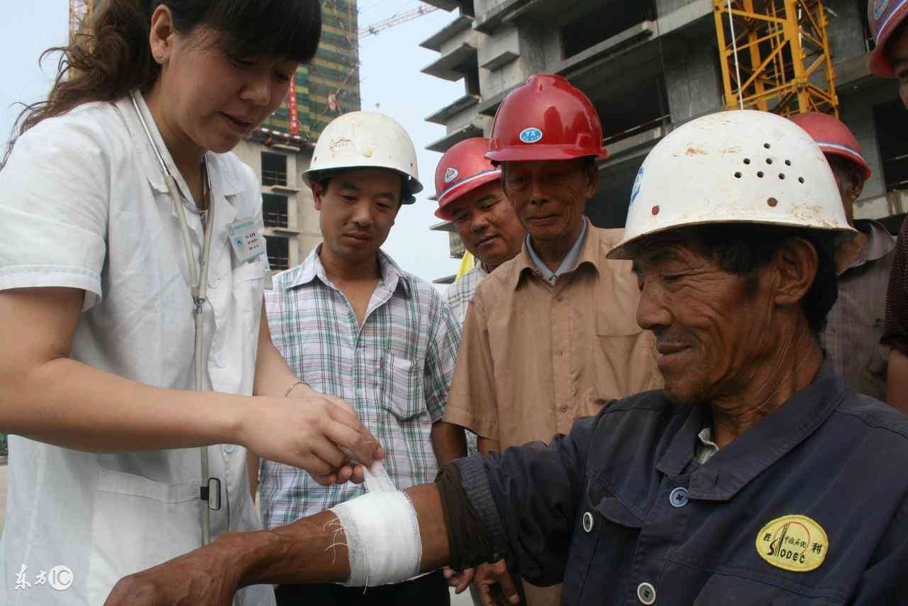 工伤认定难题：民工受伤如何保障权益
