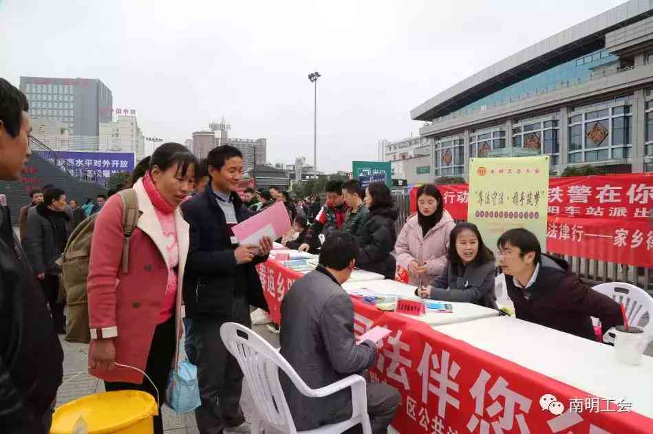 民工受伤可以申请劳动仲裁吗：申请流程及法院相关指引