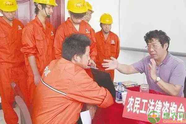 民工受伤可以申请劳动仲裁吗：申请流程及法院相关指引