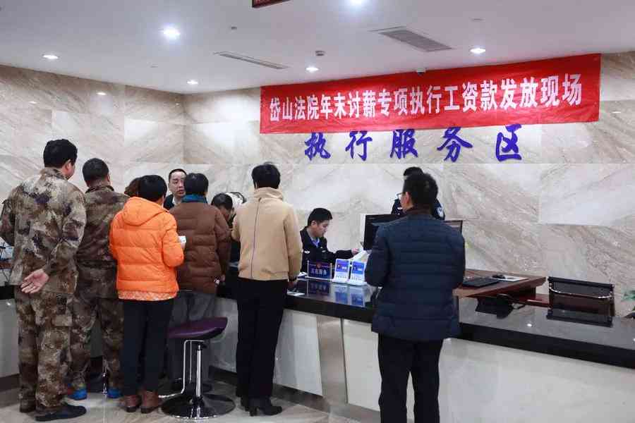 民工受伤可以申请劳动仲裁吗：申请流程及法院相关指引