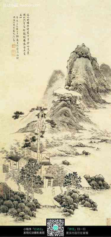 专业山水画创作与编辑软件：一键生成、自定义调整及高级绘制工具全功能     