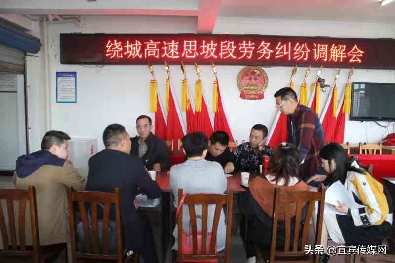 '工伤认定受阻，民工受伤     之路如何行——工伤责任无法认定时的应对策略'