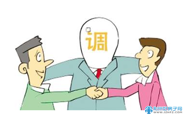建筑工人受伤责任界定与赔偿解析
