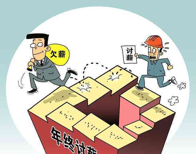 民工受伤可以申请劳动仲裁吗：如何申请及法院相关流程