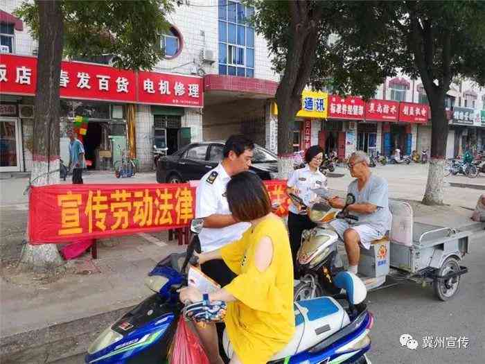 民工受伤可以申请劳动仲裁吗：如何申请及法院相关流程