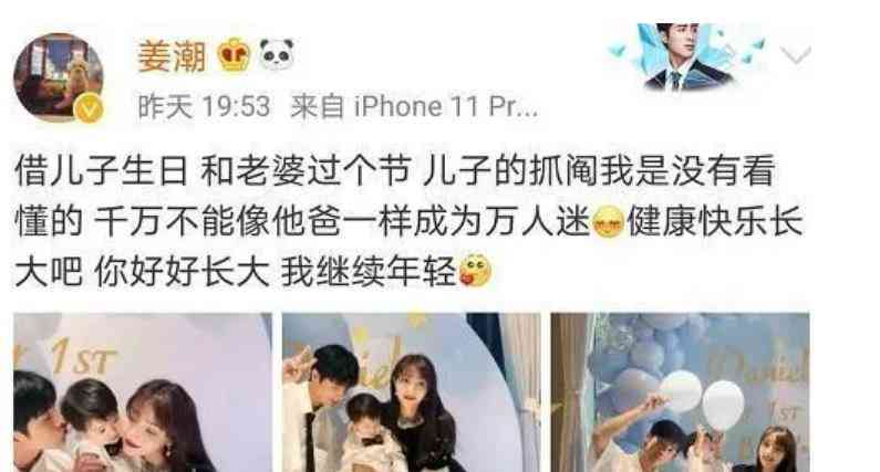 馨亲情瞬间：姐弟互动文案灵感汇编