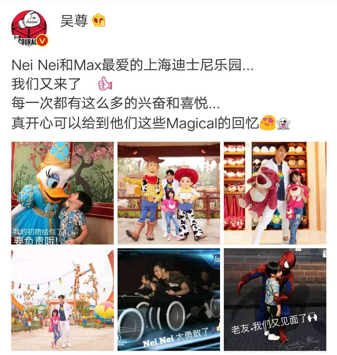 馨亲情瞬间：姐弟互动文案灵感汇编