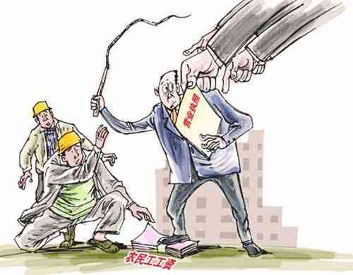 '用人单位阻挠民工工伤认定引发争议'