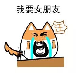 姐弟文案沙雕：搞笑简短句子集锦