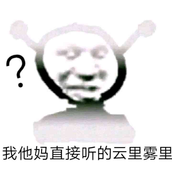 姐弟文案沙雕：搞笑简短句子集锦