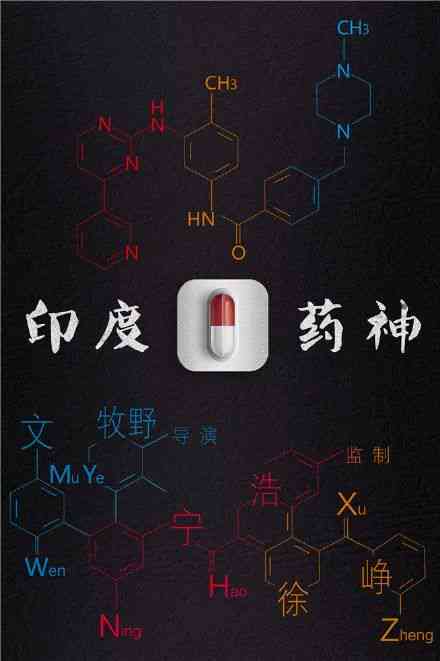 ai特效姐弟文案
