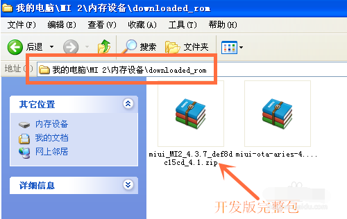 小米AI创作功能如何启动与使用：详细指南及常见问题解答