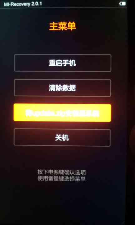 小米AI创作功能如何启动与使用：详细指南及常见问题解答