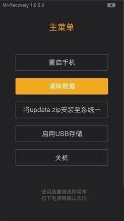 小米AI创作功能如何启动与使用：详细指南及常见问题解答