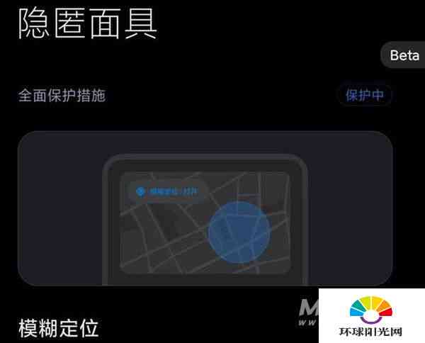 小米AI创作功能如何启动与使用：详细指南及常见问题解答