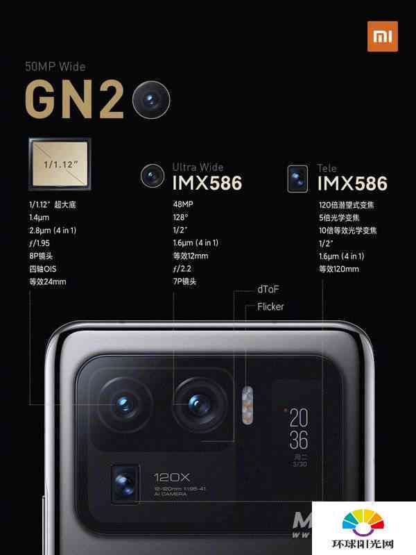 小米AI创作功能如何启动与使用：详细指南及常见问题解答