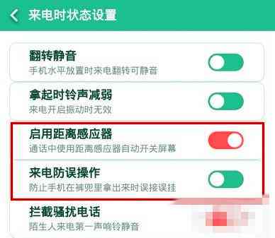 小米AI创作功能如何启动与使用：详细指南及常见问题解答