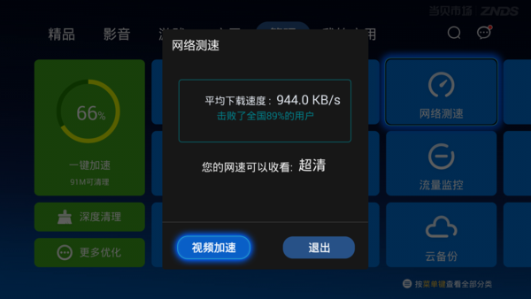 小米AI创作功能如何启动与使用：详细指南及常见问题解答