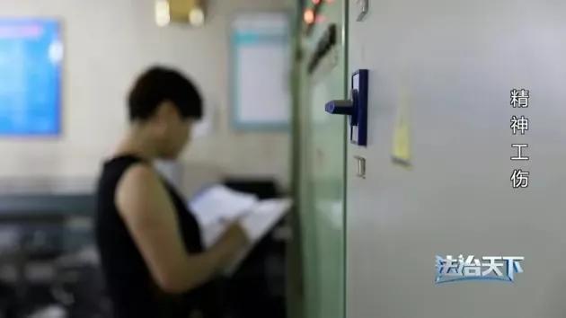 民工受伤不认定工伤怎么办 民工受伤不认定工伤怎么办
