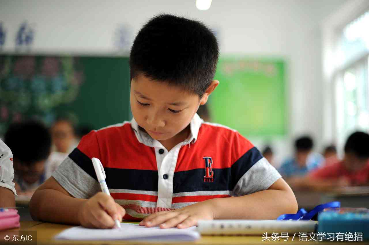 什么写分析报告：如何撰写格式规范且质量的分析报告