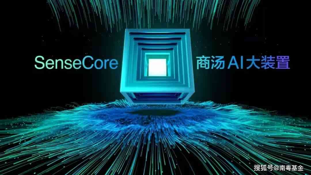 红米智能AI：赋能创作新境界，引领艺术创新潮流