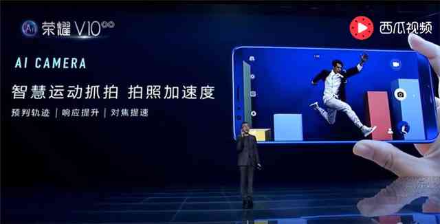 人工智能的实际应用与价值：探索AI在日常生活中的多方面用途