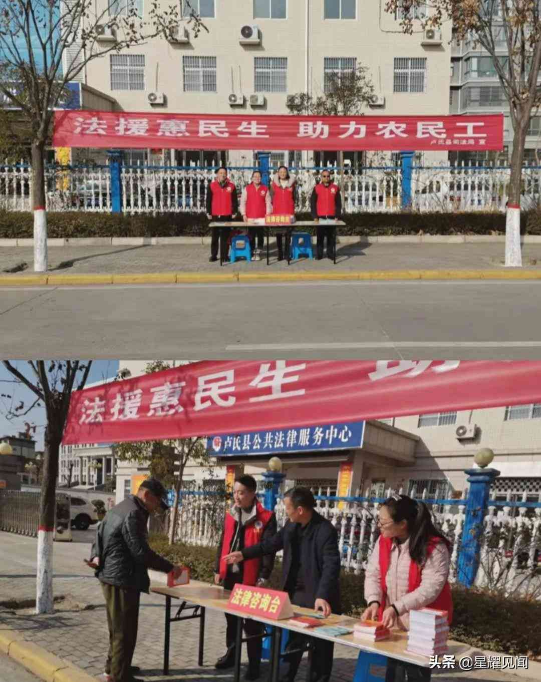 农民工工伤认定标准及赔偿流程详解：工伤待遇、     途径与法律援助