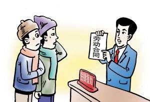 工地民工受伤责任归属与赔偿指南：涉事各方法律责任解析