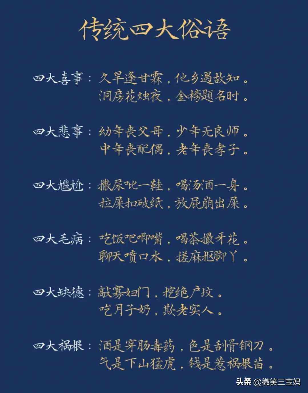 盘点2024年度免费AI文案工具：高效创作与智能辅助一站式解决方案