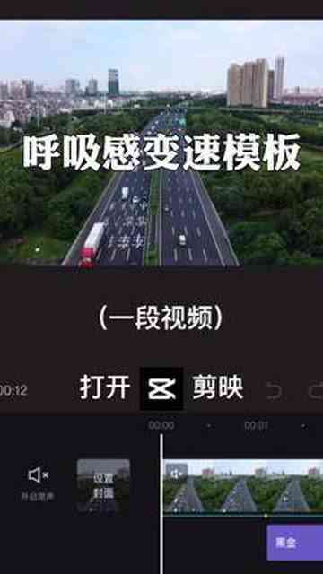 AI创作全场景风景模板一键：满足各类设计需求的高清素材库