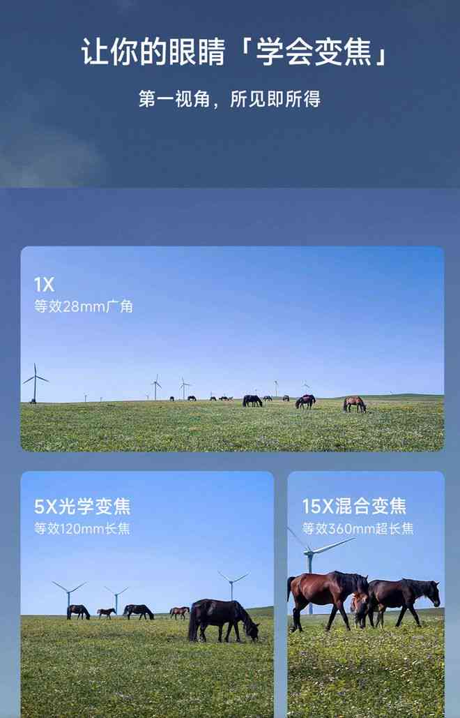 AI创作全场景风景模板一键：满足各类设计需求的高清素材库