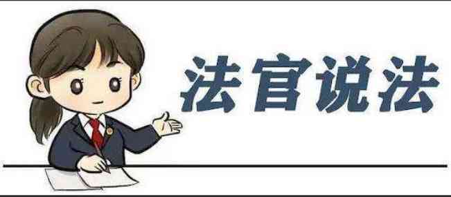 民工能否认定工伤案件呢