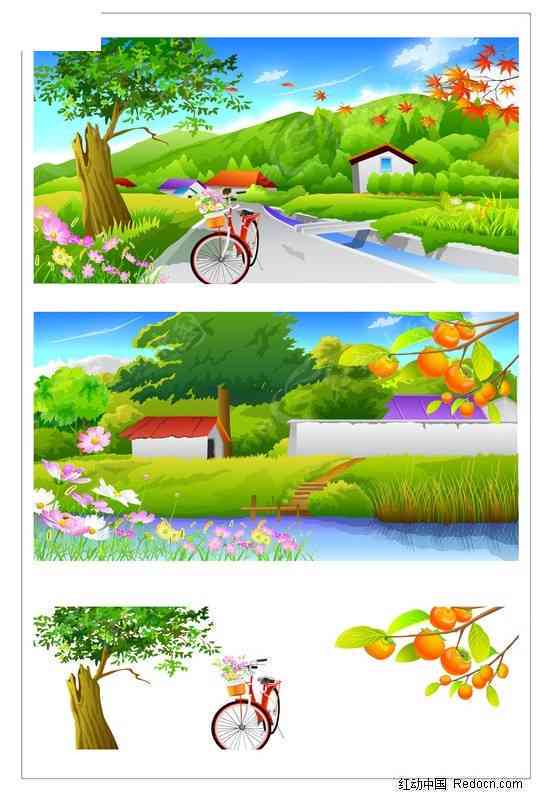 ai创作风景模板