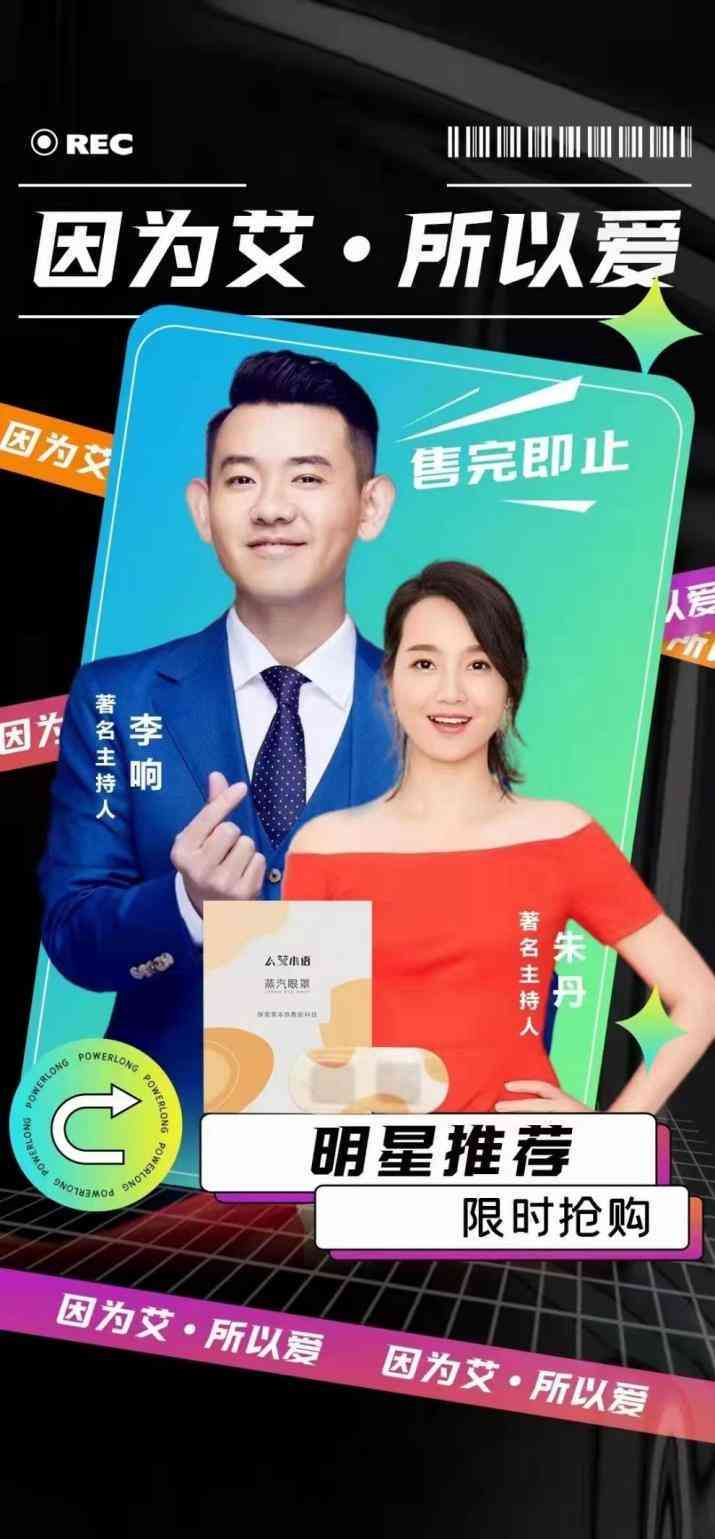 全面解析：可啦啦AI少女系列种草攻略与热门问题解答