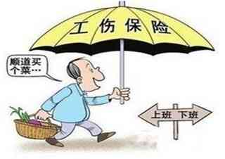 民工工伤赔偿方法：最新标准与多种赔偿方式详解