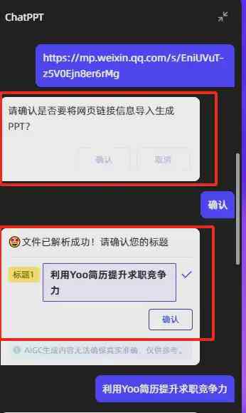 全方位指南：如何获取AI创作工具与技巧，解锁创意无限可能