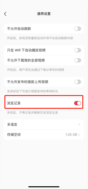 写小红书文案AI：全能软件与网站推荐，职业解析及高浏览策略