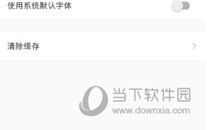 写小红书文案AI：全能软件与网站推荐，职业解析及高浏览策略