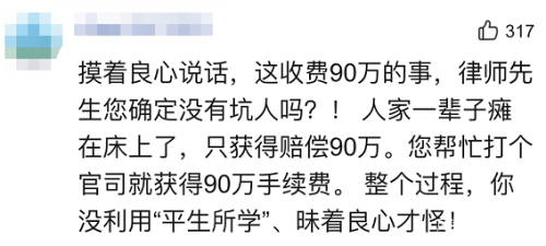 2020年最新农民工工伤赔偿标准详解：全面解读工伤待遇与赔偿计算法则