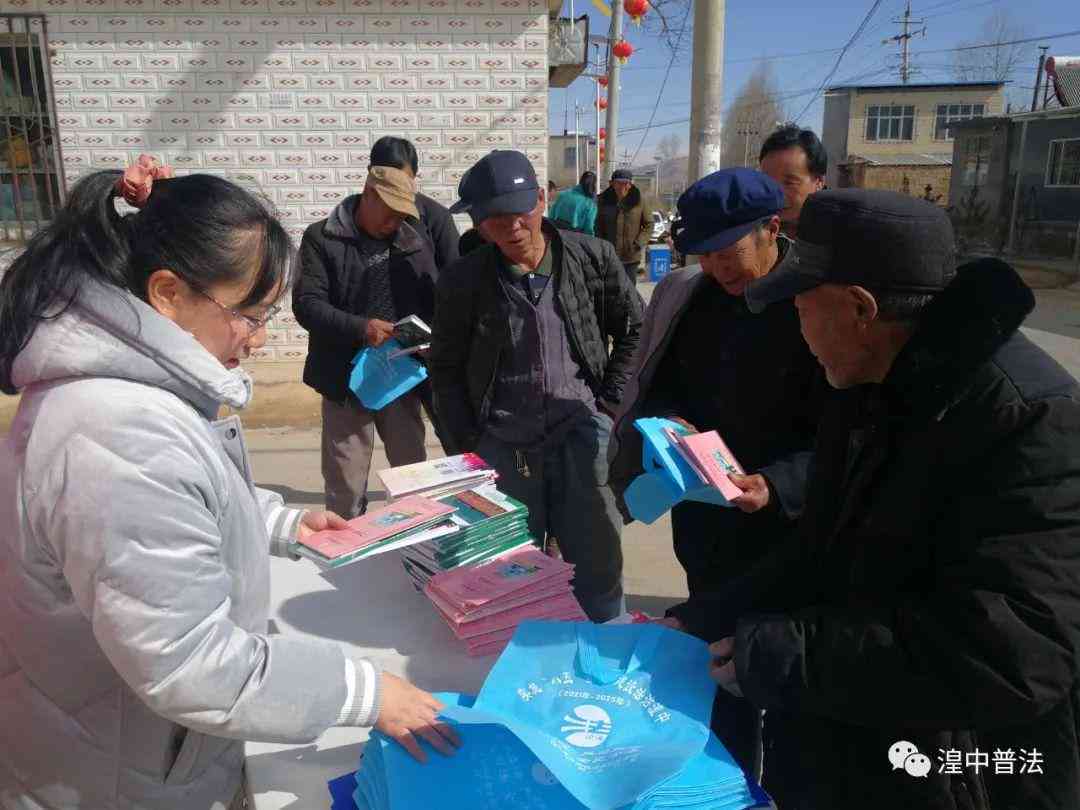 工伤赔偿权益保障：农民工工伤事故调查与     之路